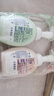 滴露（Dettol）泡沫洗手液西柚250ml+青檸250ml 泡泡洗手液補充裝兒童抑菌消毒 曬單實拍圖