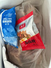 豬蹄塊帶筋豬腳新鮮豬爪免切豬蹄塊豬肉冷凍食品 5斤帶筋豬蹄塊 曬單實(shí)拍圖