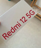 小米R(shí)edmi 12 5G 驍龍4第二代 雙面玻璃機(jī)身 5000mAh大電量 8GB+256GB 星巖灰 SU7 手機(jī) 曬單實(shí)拍圖