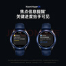 小米（MI）Xiaomi Watch S3 銀色 國家補貼 小米汽車SU7鑰匙 澎湃OS 全天血氧監(jiān)測 智能運動手表 男表女表 曬單實拍圖