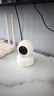 普聯(lián)（TP-LINK）監(jiān)控攝像頭 500萬3K智能雙光全彩夜視 360度全景手機遠程語音通話 寶寶寵物室內(nèi)家用安防 IPC45AW 曬單實拍圖
