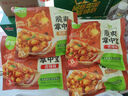 圣農(nóng)脆爽掌中寶雞肉雞脆骨雞軟骨燒烤食材冷凍食品空氣炸鍋食材 脆爽掌中寶（香辣+孜然）200g*4 曬單實(shí)拍圖