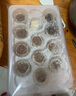 蔡瀾 黑椒牛肉紙皮燒賣(mài) 1.32千克 1.32kg 曬單實(shí)拍圖