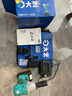大藝20V無刷角磨機5801S鋰電切割機打磨機拋光機磨光機充電式多功能 曬單實拍圖