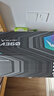瓦爾基里(VALKYRIE）A360 VK 一體式CPU水冷散熱器 多平臺扣具 支持LGA1700 ARGB光效 隱藏走線一線通 曬單實拍圖