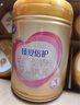飛鶴（FIRMUS）臻愛倍護3段（1-3歲）幼兒配方奶粉 含乳鐵蛋白 900g*6罐【集罐兌好禮】 曬單實拍圖