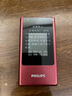 飛利浦（PHILIPS）V13P 海棠紅 翻蓋老人手機 移動聯(lián)通電信4G全網(wǎng)通 雙卡雙待老年人手機大字大聲音備用智能學(xué)生手機 曬單實拍圖