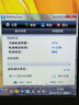 聯(lián)想 Thinkpad 原裝E430 E540  E440 G480 Y485 V480 筆記本電池 E440 E531 曬單實(shí)拍圖