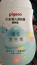 貝親貝親撫觸油嬰兒 寶寶洗發(fā)水沐浴露 洗沐二合一500ml+撫觸油200ml 曬單實(shí)拍圖
