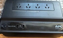 APC施耐德BK650M2-CH ups不間斷電源390W/650VA nas電腦網(wǎng)絡(luò)設(shè)備停電應(yīng)急備用ups電源電池 曬單實(shí)拍圖