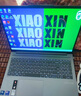 聯(lián)想（Lenovo）小新Pro16 C可選GT版 2025款A(yù)I智能元啟16英寸OLED大屏高性能設(shè)計(jì)游戲?qū)W生商務(wù)辦公輕薄筆記本電腦 Pro版丨Core5 24G 1T丨25款 全新正品+全國聯(lián)保 曬單實(shí)拍圖