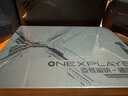 OneXPlayer游俠X1Pro AMD HX 370/8840u/酷睿Ultra9 185H 10.95英寸游戲機(jī)掌機(jī)三合一電腦 游俠X1Pro AMD AI 9 HX 370 64G+4TB 曬單實(shí)拍圖