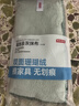 京東京造吸水去灰抹布3片 加厚強(qiáng)吸水不掉毛不沾油易清洗廚房魔力洗碗布 曬單實(shí)拍圖