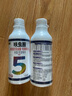 羽華臣5號(hào)殺蟲(chóng)劑家用跳蚤臭蟲(chóng)小飛蟲(chóng)下水道螞蟻蟑螂蜘蛛植物殺蟲(chóng)通用 殺蟲(chóng)噴劑【買(mǎi)一送一】 曬單實(shí)拍圖