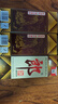 郎酒 郎牌郎酒 醬香型白酒 53度 500ml*2瓶 雙瓶裝 曬單實(shí)拍圖
