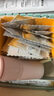 春日來(lái)信3.0VC精華液維C次拋早C晚A提亮膚色抗氧化30片*3盒組合裝 曬單實(shí)拍圖