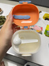如山（LUSN）嬰兒奶粉盒便攜式外出輔食米粉盒密封防潮儲存罐分格裝帶量勺 小恐龍奶粉盒【橙色】400ml 曬單實(shí)拍圖