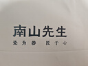 南山先生 茶具套裝辦公便攜快客杯玻璃耐熱防燙日式功夫茶具東籬側(cè)把壺旅行茶具 東籬快客杯_茶白+九歌茶盤(pán)+茶葉罐_禮盒裝 曬單實(shí)拍圖