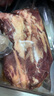 1號會員店 澳洲進(jìn)口金錢腱  精修原切牛腱子肉 腱子芯 牛肉生鮮 凈重2斤 曬單實拍圖