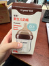 世喜新生兒防脹氣奶瓶0-1個(gè)月玻璃嬰兒仿母乳奶嘴160ml 曬單實(shí)拍圖