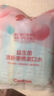 參半茉莉龍井漱口水500ml 溫和0酒精清新口氣99%抑菌清潔口腔 曬單實拍圖
