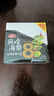 衛(wèi)龍風(fēng)吃海帶加量裝400g送女友禮物 國(guó)產(chǎn)海帶下飯菜休閑小零食 曬單實(shí)拍圖