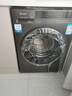 海爾（Haier）智家出品8/9/10公斤超薄滾筒洗衣機帶烘干洗烘一體洗衣機小戶型家用大容量一級能效大筒徑leader leade10公斤單洗+六維減震+1.1洗凈比 曬單實拍圖