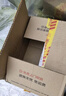 道達(dá)爾TOTAL/道達(dá)爾 快馳QUARTZ 極馳9000 汽車(chē)全合成機(jī)油 發(fā)動(dòng)潤(rùn)滑油 快馳9000全合成 SP 5W-30 4L 曬單實(shí)拍圖