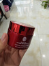 同仁堂逆齡眼霜眼袋黑眼圈淡化細(xì)紋提拉緊致去除眼袋消除抗皺男女士專用 曬單實(shí)拍圖