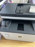 惠普（HP）M3104fdw 4104dw 黑白激光打印機一體機 家用辦公打印復印掃描傳真無線自動雙面打印機 50頁進稿器 3104fdw （227fdw升級款 雙面四合一） 全國聯(lián)保 曬單實拍圖