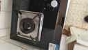海爾（Haier）燃?xì)庠钐烊粴?嵌入式臺(tái)嵌兩用家用雙灶具 5.2kw純藍(lán)焰猛火 64%高熱效 政府補(bǔ)貼20%燃?xì)庠頑E6可調(diào)節(jié) 曬單實(shí)拍圖