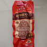 哈肉聯(lián) 兒童紅腸510g 東北特產(chǎn)哈爾濱紅腸蒜香即食香腸熟食中華老字號(hào) 曬單實(shí)拍圖