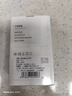 智國者車載充電器超級快充130W點煙轉(zhuǎn)換器插頭大功率多功能快速汽車輛用一拖二汽車適用蘋果安卓華為小米 曬單實拍圖