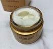 南京同仁堂黃芪霜正品老國貨老牌子提亮膚色改善暗沉50g 曬單實拍圖