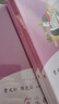 人教版 快樂讀書吧四年級 上冊/下冊 十萬個為什么 灰塵的旅行看看我們的地球 人類起源的演化過程 人民教育出版社 小學(xué)生讀物四年級課外書課外閱讀書籍書目 四年級下冊 全套六冊 人教+非人教 曬單實拍圖