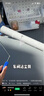 Eary【桌夾式】便攜屏支架顯示器副屏幕機(jī)械懸臂升降側(cè)立夾筆記本電腦擴(kuò)展拓展分屏支架15.6/16.1英寸 桌夾式-白色【全金屬/穩(wěn)固不墜】16.1寸內(nèi)通用 曬單實(shí)拍圖