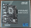 華碩（ASUS）12/13代/14代CPU主板 i3 14100f 13100f 12100f 散片 板U套裝 H610M-F DDR4 12代i3-12100散片【三年店?！?曬單實拍圖