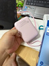 飛利浦【國(guó)標(biāo)3C認(rèn)證可上飛機(jī)】自帶雙線充電寶超級(jí)快充20000毫安大容量小巧便攜移動(dòng)電源適用蘋果16 華為 曬單實(shí)拍圖