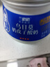 蘭格格  草原酸奶 烏日莫奶皮子酸奶560g*1桶 生鮮低溫酸牛奶 酸奶大桶 曬單實拍圖