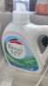 威露士清可新洗衣液松木香15斤全瓶組合裝（2.25L*2+1L*3）除菌除螨留香 曬單實拍圖
