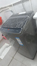 海爾（Haier）波輪洗衣機小型全自動懶人家用【XQB80-Z10D0】家電國家補貼20%以舊換新一級能效宿舍出租房單脫水 曬單實拍圖