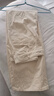 黛姿茹天絲棉闊腿休閑褲女秋季2025新款女裝高腰小個(gè)子九分窄版直筒褲子 杏色/長(cháng)褲 -送腰帶-褲長(cháng)95CM起 M (27) 【推薦95-105斤】 曬單實(shí)拍圖