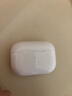 Apple/蘋果 AirPods Pro (第二代) 搭配MagSafe充電盒 (USB-C) 蘋果耳機 藍牙耳機 適用iPhone/iPad/Mac 曬單實拍圖