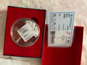 臻匯銀999.9足銀葉子泡茶神器煮水茶具配件送長(cháng)輩一鳴驚人約10g 曬單實(shí)拍圖