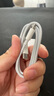 蘋果充電器45W適配原裝充電線正品快充套裝iPhone14/13promax/pro/plus/12/11/XS手機充電器數據線 原· 裝蘋果45W快充頭+閃充線1米 曬單實拍圖