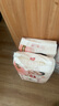 好奇（Huggies）鉑金裝小桃褲紙尿褲M(mǎn)144片(6-11kg)中號尿不濕【消暑散熱】 曬單實(shí)拍圖