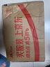 李錦記 薄鹽系列 薄鹽生抽1.52kg【減鹽 一級】0添加防腐劑 味鮮 醬油 曬單實(shí)拍圖