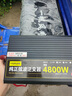 YISR車載逆變器12V24V60V72V轉(zhuǎn)220V純正弦波大功率轉(zhuǎn)換電瓶三輪車擺攤 60V轉(zhuǎn)220V峰值4800W額定1200W 國標(biāo)純銅芯線丨足功率不燒機(jī) 曬單實(shí)拍圖