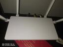 華為wifi6路由器千兆家用無(wú)線(xiàn)5G雙頻全屋wifi信號放大器增強器大戶(hù)型穿墻王家長(cháng)電競漏油器 白色【1200M無(wú)線(xiàn)傳輸速率】wifi5 曬單實(shí)拍圖