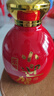 迎駕貢酒  樂醉小迎駕 45度 175mL 1瓶 曬單實(shí)拍圖